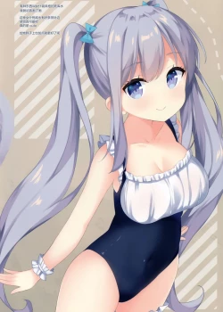 Page 15 of BLOSSOMDROPS