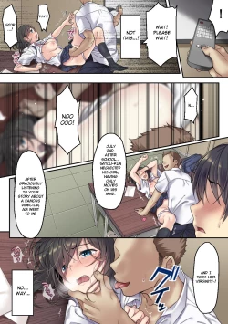 Page 16 of Kanojo no Okashita Ayamachi Zoku