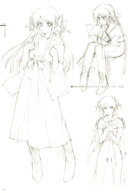 Page 19 of Cartagra「Neurosis」