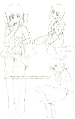 Page 21 of Cartagra「Neurosis」