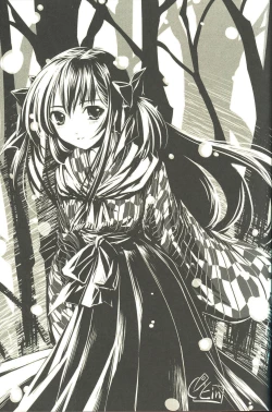 Page 2 of Cartagra「Neurosis」