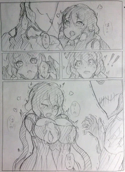 Page 4 of warframeエロ漫画2