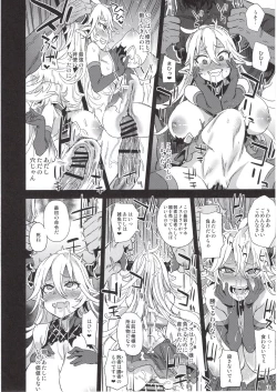 Page 101 of BOTTOM of the SKY