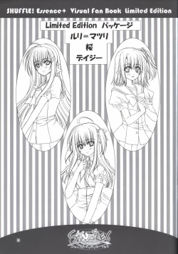 Page 14 of SHUFFLE! Essence+ Visual Fanbook