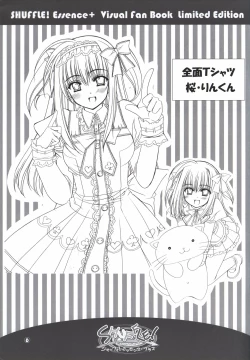 Page 6 of SHUFFLE! Essence+ Visual Fanbook