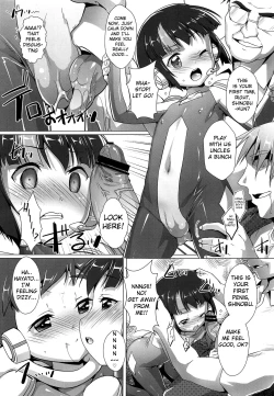 Page 4 of Pakotetsu Shounen