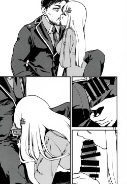 Page 10 of Tsuyoku Dakishimete | 用力抱緊我好嗎