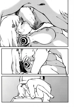 Page 32 of Tsuyoku Dakishimete | 用力抱緊我好嗎