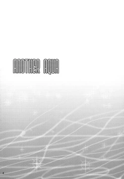 Page 4 of ANOTHER AQUA