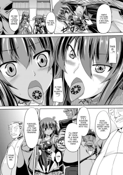 Page 19 of Taimanin Yukikaze6 | Taimanin Yukikaze6