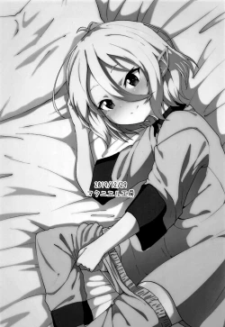 Page 27 of Kokkoro-chan no Seiyoku Kaika | 小可可蘿的性欲開花