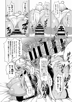 Page 11 of Futari no Kuro Gal Yankee