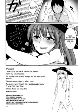 Page 23 of Koisuru Hinanawi | Hinanawi in Love