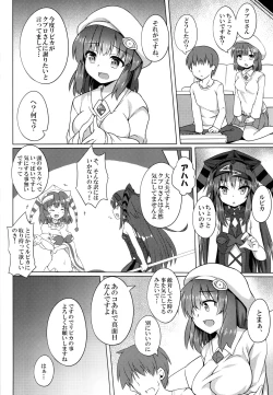 Page 3 of Pikanicle Chord Phase 1