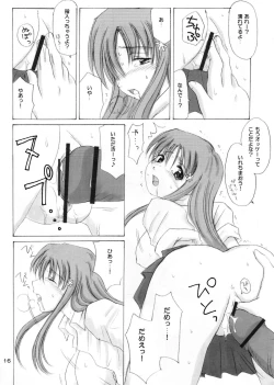 Page 15 of "As You Are"