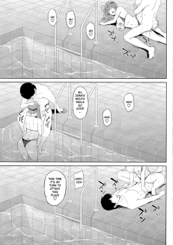 Page 12 of Zara to Miwaku no Poolside | Zara and Poolside Charm