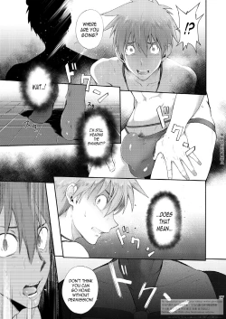 Page 25 of Zecchou CONTRACT