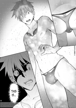 Page 6 of Zecchou CONTRACT