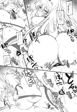 Page 28 of FABRICATION FLAVOR