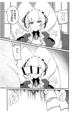 Page 3 of Theater Drama City