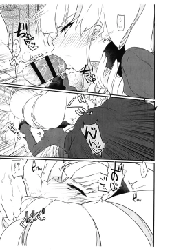 Page 7 of Theater Drama City