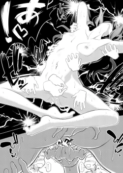 Page 6 of i-copy 201912