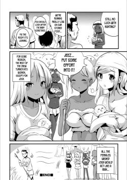 Page 16 of Protandry