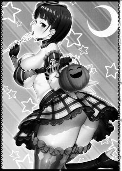 Page 20 of ZUTTO! SAOff WINTER