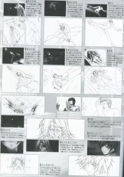 Page 20 of PPVisual Guidebook