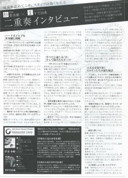 Page 22 of PPVisual Guidebook