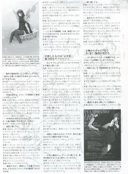 Page 24 of PPVisual Guidebook