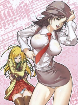 Page 7 of PPVisual Guidebook