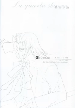 Page 9 of PPVisual Guidebook