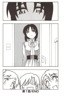 Page 174 of Family Play