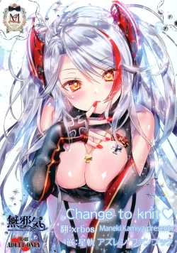 Page 1 of Change to knit