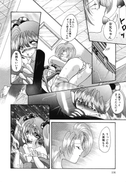 Page 107 of Shoujo Yuugi | A girl gonna make play...