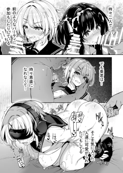 Page 34 of Sanshoku Hirune Tsuki TS2