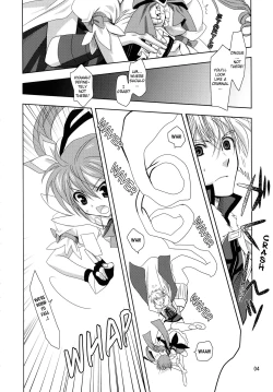 Page 4 of Wonderful Charm