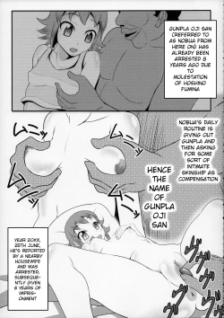 Page 6 of Gunpla Oji-san