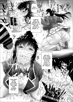 Page 6 of NTR-EX2 Kare ni wa Ienai Mesu Ochi Life