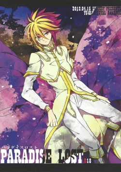 Page 1 of PARADISE LOST