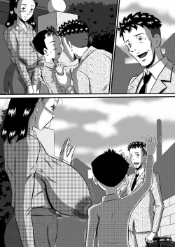 Page 36 of Mama no Karada wa Boku no Mono! Papa ni Kakurete Sex Zanmai!