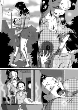 Page 37 of Mama no Karada wa Boku no Mono! Papa ni Kakurete Sex Zanmai!
