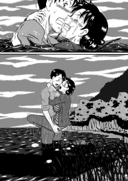 Page 33 of Kaasan! Kaa-saaaan! Mujintou, Oyako Futari de Yagai Sex!