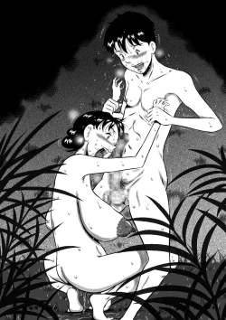 Page 37 of Kaasan! Kaa-saaaan! Mujintou, Oyako Futari de Yagai Sex!