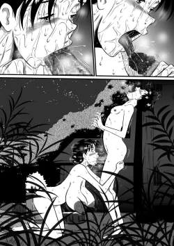 Page 39 of Kaasan! Kaa-saaaan! Mujintou, Oyako Futari de Yagai Sex!