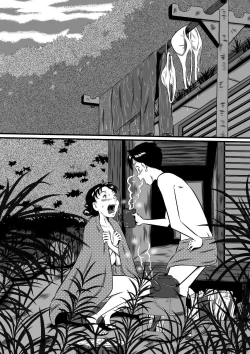 Page 63 of Kaasan! Kaa-saaaan! Mujintou, Oyako Futari de Yagai Sex!