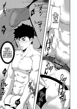 Page 28 of xx Denakatta dou shiyou!?