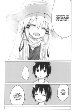 Page 24 of Suwa Shota 5