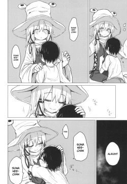 Page 28 of Suwa Shota 5